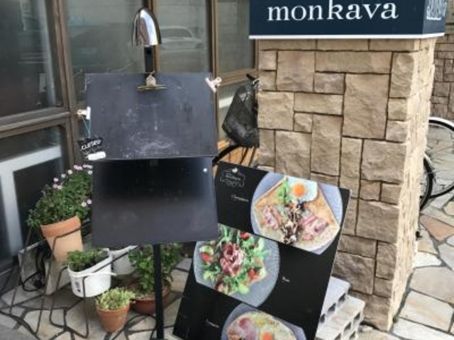 外観_creperie monkava(クレープリーモンカバ)