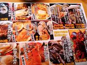 かめさんの伊豆高原ビール うまいもん処の投稿写真1