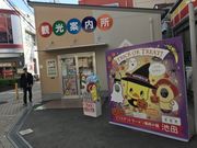 higuさんの池田ゲストインフォメーションの投稿写真1