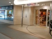 TAMAさんのマクドナルド阪急川西能勢口駅店の投稿写真1
