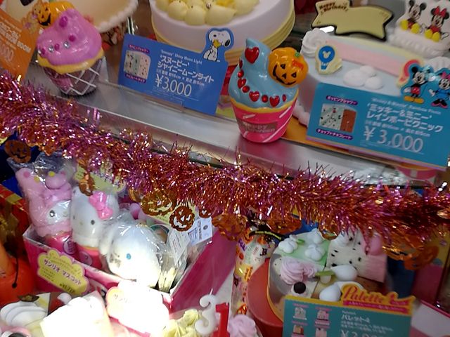 10月はハローウィンメニューありました_サーティワンアイスクリームゆめタウン柳井店