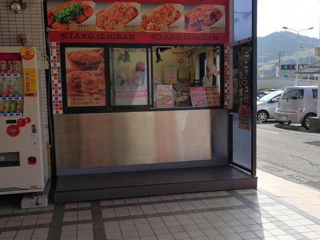 ゆめタウン入口にあります_たこ一番ゆめタウン柳井店