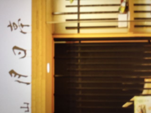 ゆったりと過ごせますね_月日亭 天王寺店