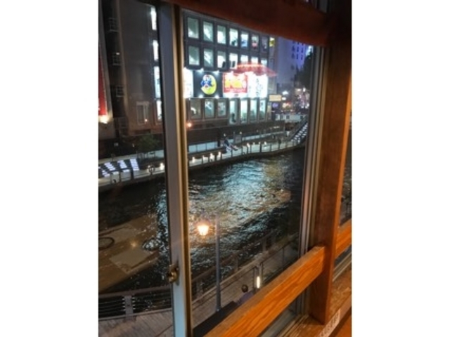 道頓堀川_道頓堀 酒処 喜多蔵