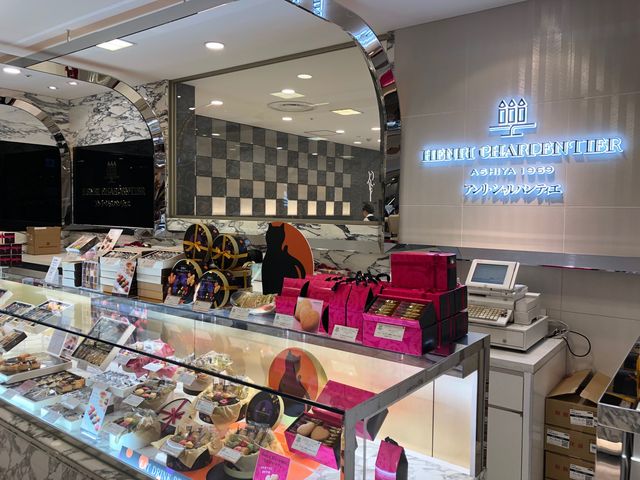 アンリシャルパンティエ_アンリ・シャルパンティエ 博多阪急店