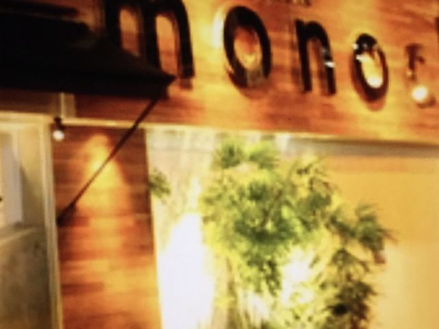 おしゃれなお店_レストラン モノクローム
