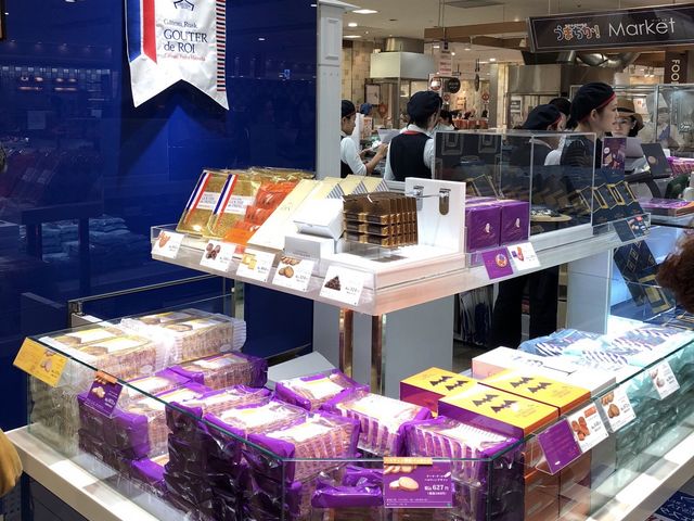 ガトーフェスタハラダ_ガトーフェスタ・ハラダ 博多阪急店