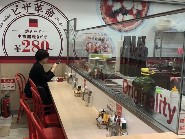 ピザレボ_ピザレボ 博多阪急店