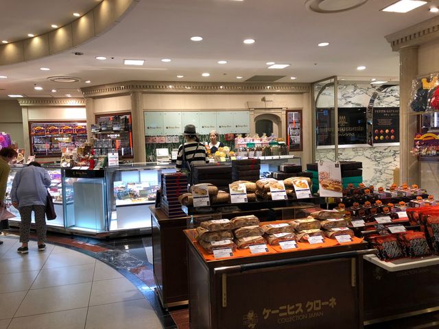 ケーニヒスクローネ_ケーニヒス クローネ 博多阪急店