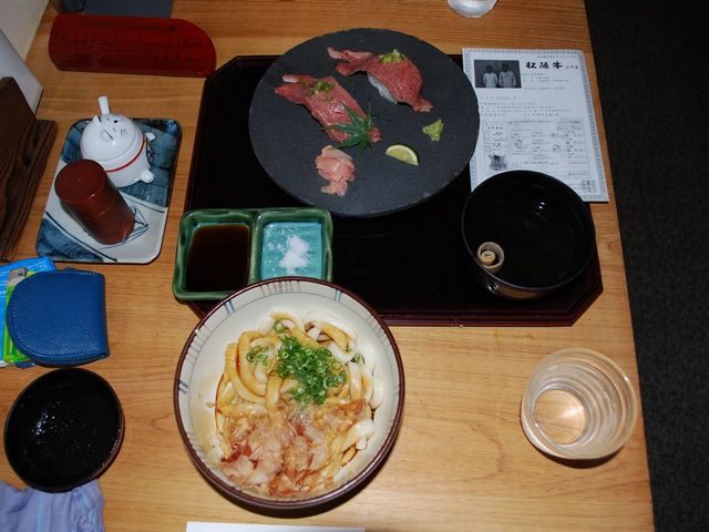 奥野屋 伊勢神宮前店_伊勢うどん 奥野家