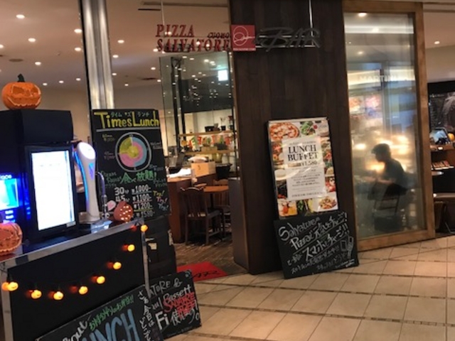 本格的なピザ屋さん_サルヴァトーレ クオモ SALVATORE CUOMO &BAR 新宿 野村ビル