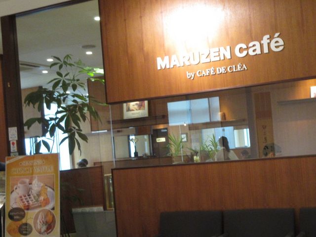 カフェ_MARUZEN Cafe 日本橋店