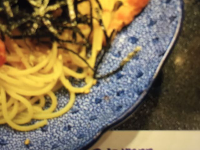 五右衛門パスタ_にんにく屋 五右衛門 天王寺ミオ店