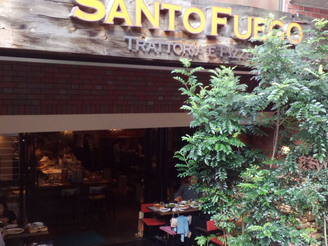 ツンさんのトラットリアピザリア サントフエゴ Santo Fuegoの投稿写真1