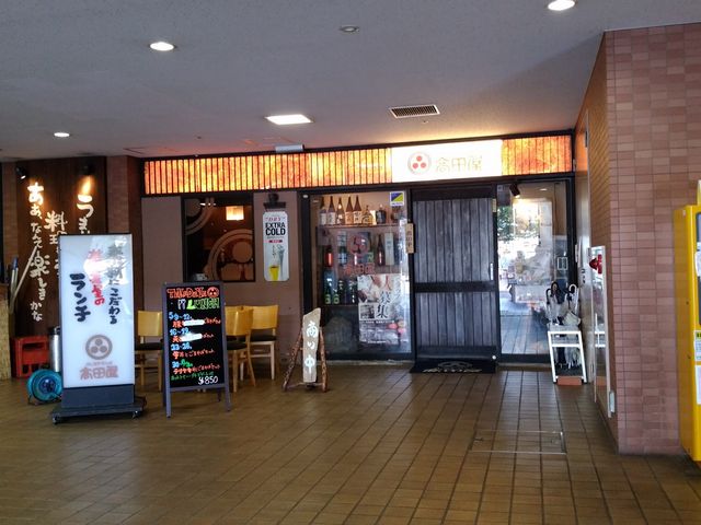 外観。_北前そば 高田屋 佐世保アルファ店