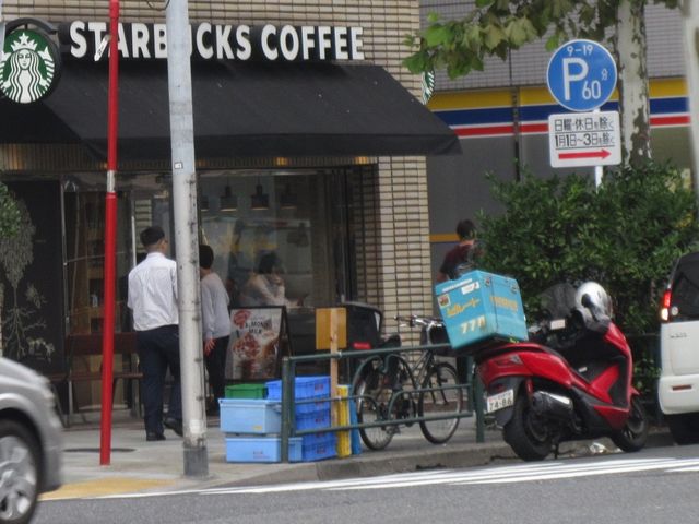 スタバ_スターバックス・コーヒー 築地駅前店