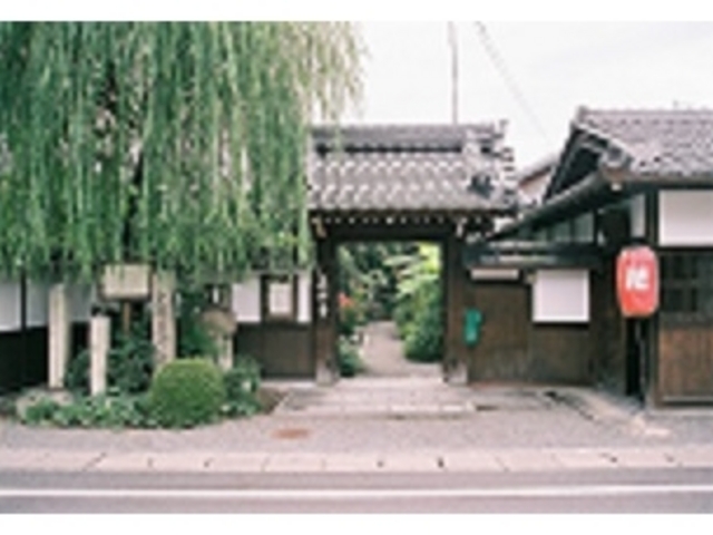 朝日山義仲寺。_義仲寺