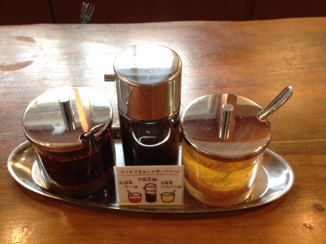 ラー油_辺銀食堂