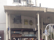 ゆんゆんさんの亜希の投稿写真1