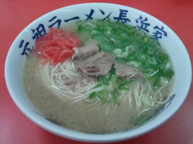 GOOD!_元祖ラーメン長浜家