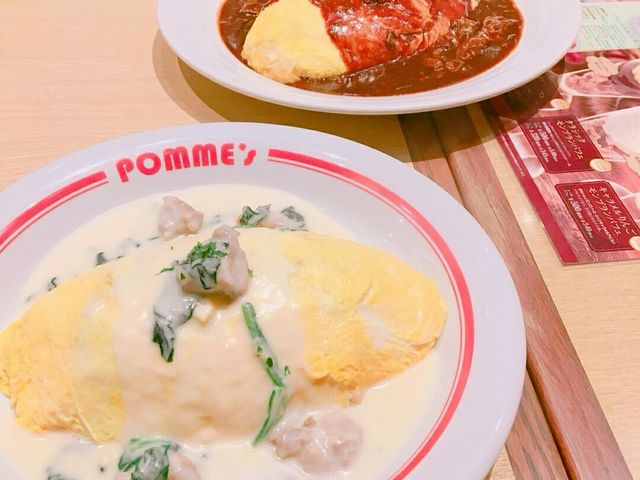 クリーム系とトマト系_ポムの樹 アクタ西宮店