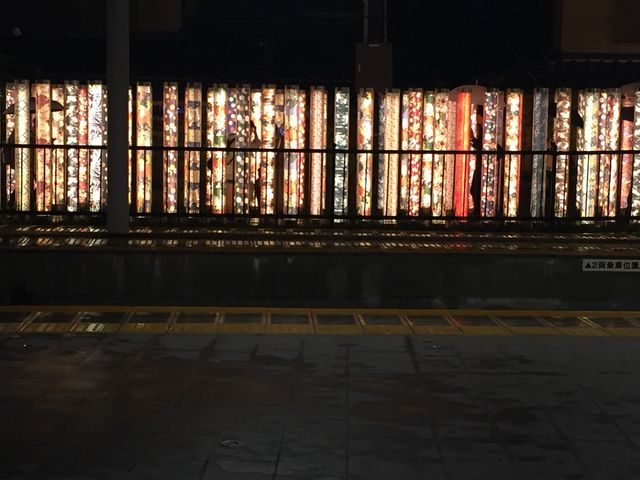 幻想的な灯りに癒され感動させられました!また企画して下さい!楽しみです!_京福電鉄嵐山駅