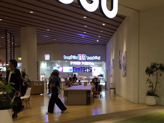 外観_サーティワンアイスクリームmozoワンダーシティ店(31 Baskin-Robbins)