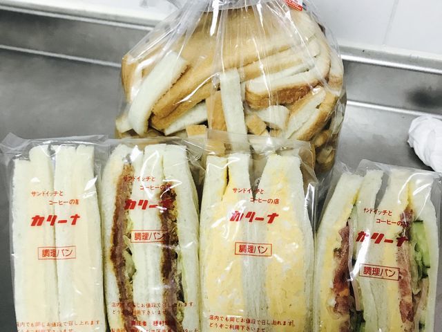 ピーナツ、ハムカツ、タマゴ、ハム野菜、パン耳_カリーナ