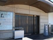 BKさんの名都美術館の投稿写真1