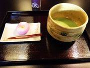 しょうこさんの森八の投稿写真1