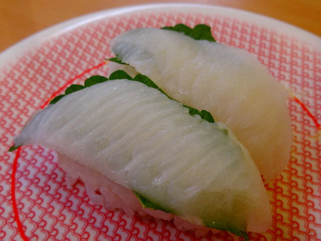 大葉のせえんがわ_かっぱ寿司 鳴海店