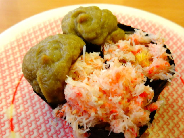 かにみそ_かっぱ寿司 岡崎大樹寺店