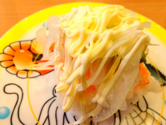 アボカドえび_かっぱ寿司 安城店