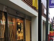 ややさんのマクドナルド梅ヶ丘駅前店の投稿写真1
