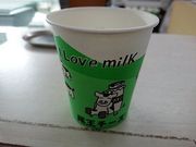 ヨッシーさんの蔵王酪農センター(蔵王チーズ工場)の投稿写真3