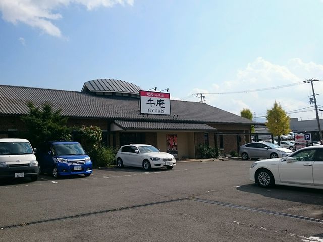 外観_牛庵 四条畷店