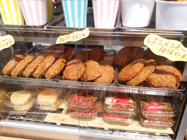 温か〜い。_市貝町芝ざくら交流センター