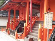 やんまあさんの岡田鴨神社の投稿写真1