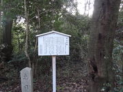 やんまあさんの寿宝寺の投稿写真1