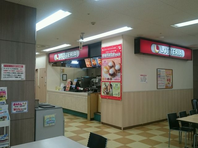 カウンター_ロッテリア門真ライフ店