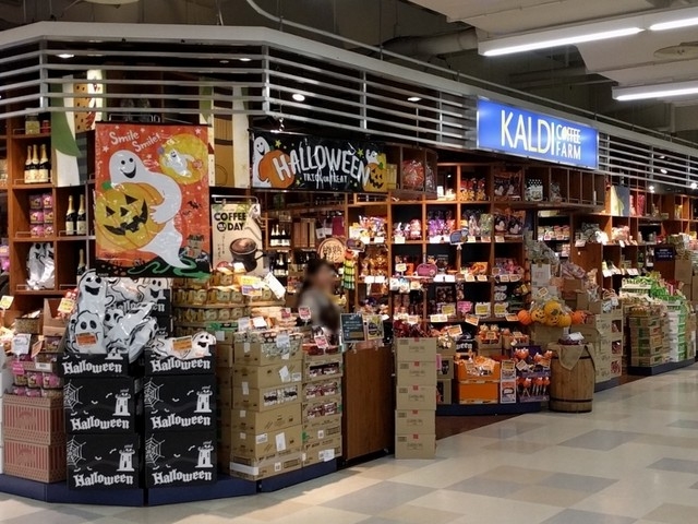 外観_カルディコーヒーファーム 札幌店