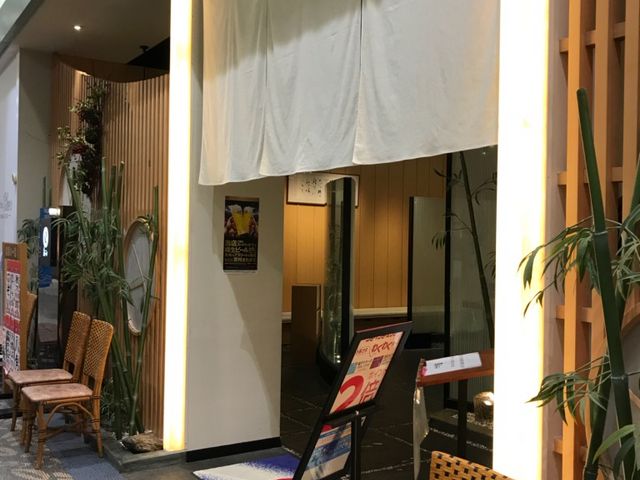 お店の様子_魚一心 イオン札幌元町ショッピングセンター店