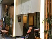 スカイブルーさんの魚一心 イオン札幌元町ショッピングセンター店の投稿写真1