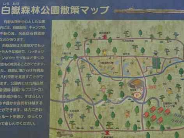 フルスピードさんの白嶽森林公園キャンプ場の投稿写真1