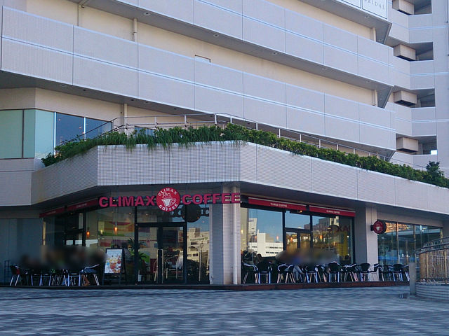 kijimunarさんのCLIMAX COFFEE(クライマックスコーヒー) デパートリウボウ店の投稿写真1