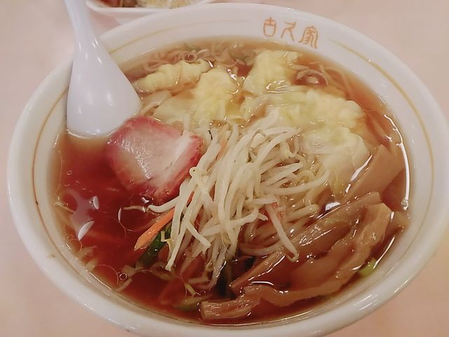 海老ワンタン麺_古久家 藤沢店