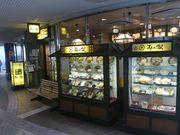 kijimunarさんのみの家の投稿写真1