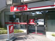 kijimunarさんのニッポンレンタカー  県庁前店の投稿写真1