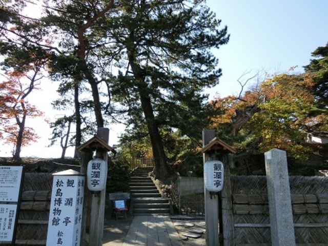観欄亭入口_観瀾亭