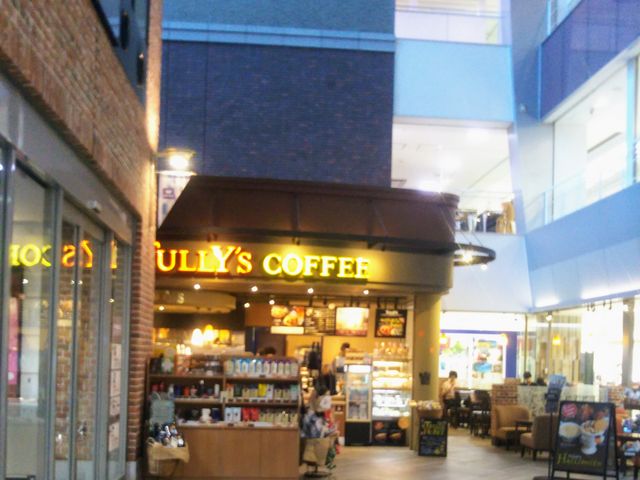 タリーズコーヒー 横浜ワールドポーターズ店_タリーズコーヒー 横浜ワールドポーターズ店